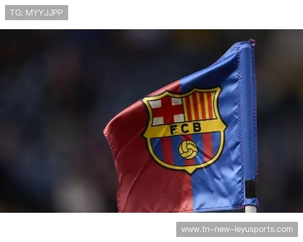 巴萨若在冬窗进行战略性补强，冠军梦更可期待