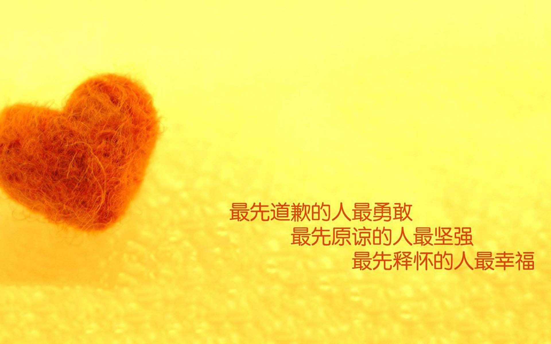 乐鱼体育app网址-国足高压防守下控球球员选择策略分析，足球高压战术