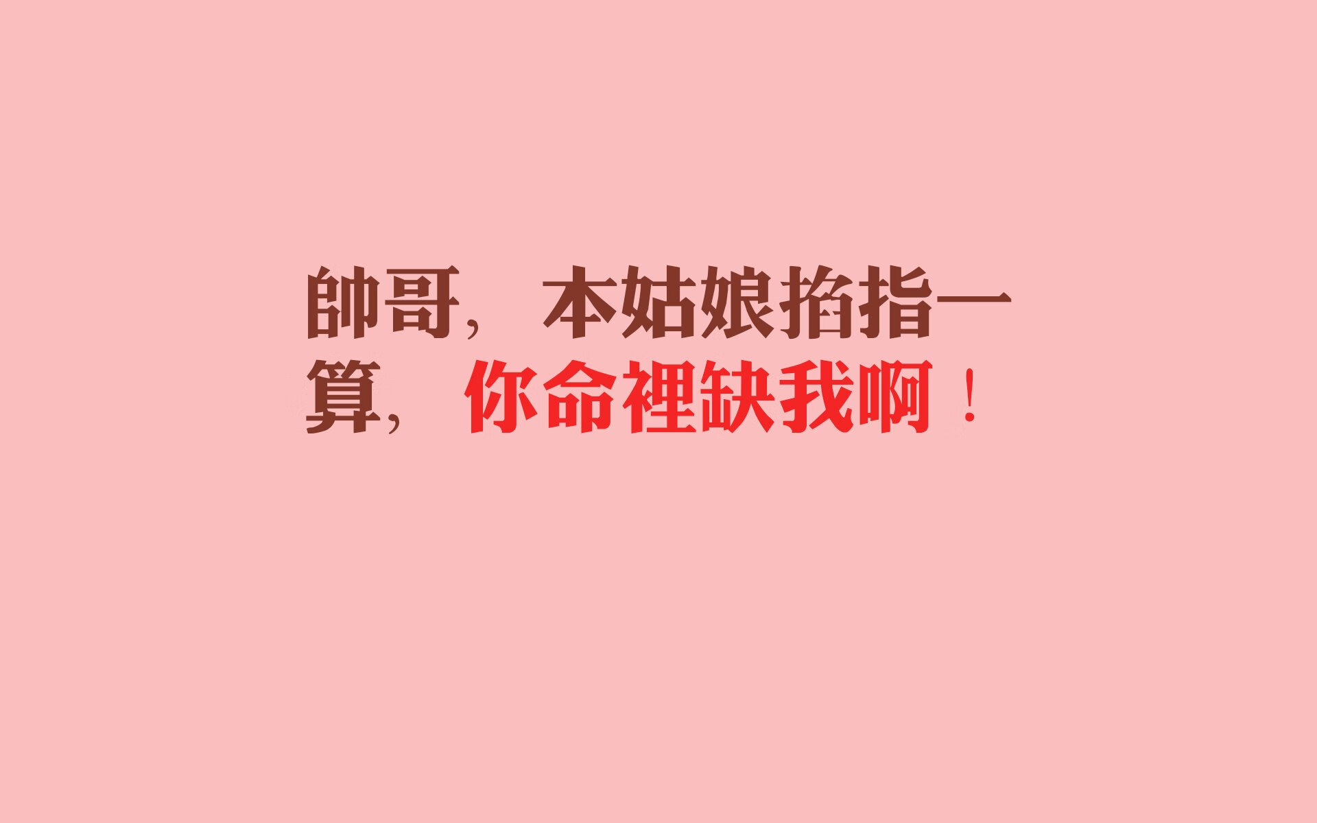 国足高压防守下控球球员选择策略分析，足球高压战术