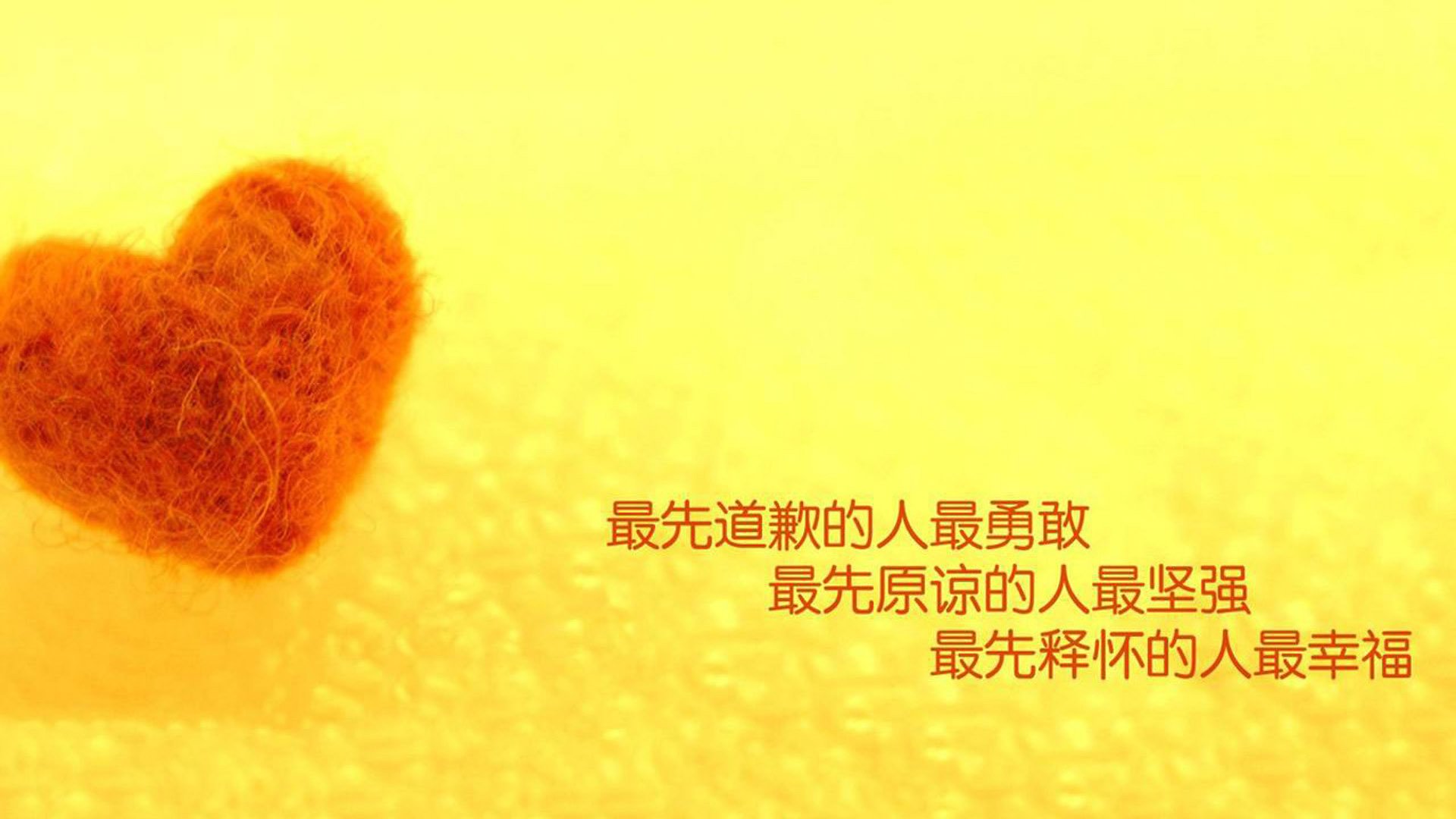 球员伤病防护：科技助力延长职业生命线，如何对球员伤病进行有效的控制
