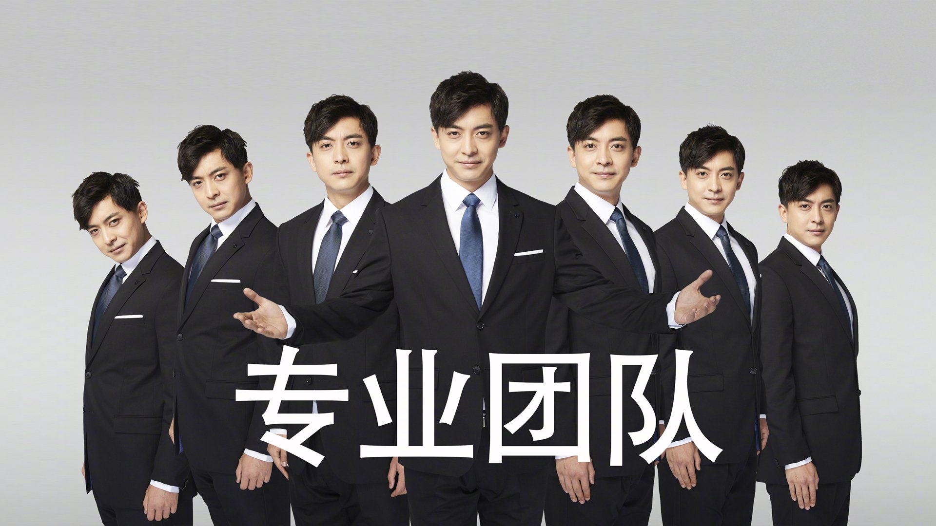 五大联赛是否在高控阶段主动拉宽站位分散防守，五大联赛停摆