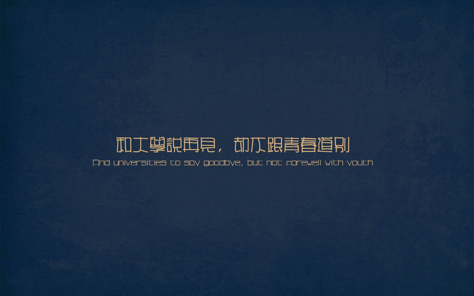 乐鱼体育app-拜仁后防稳固，零封对手，拜仁新签后卫