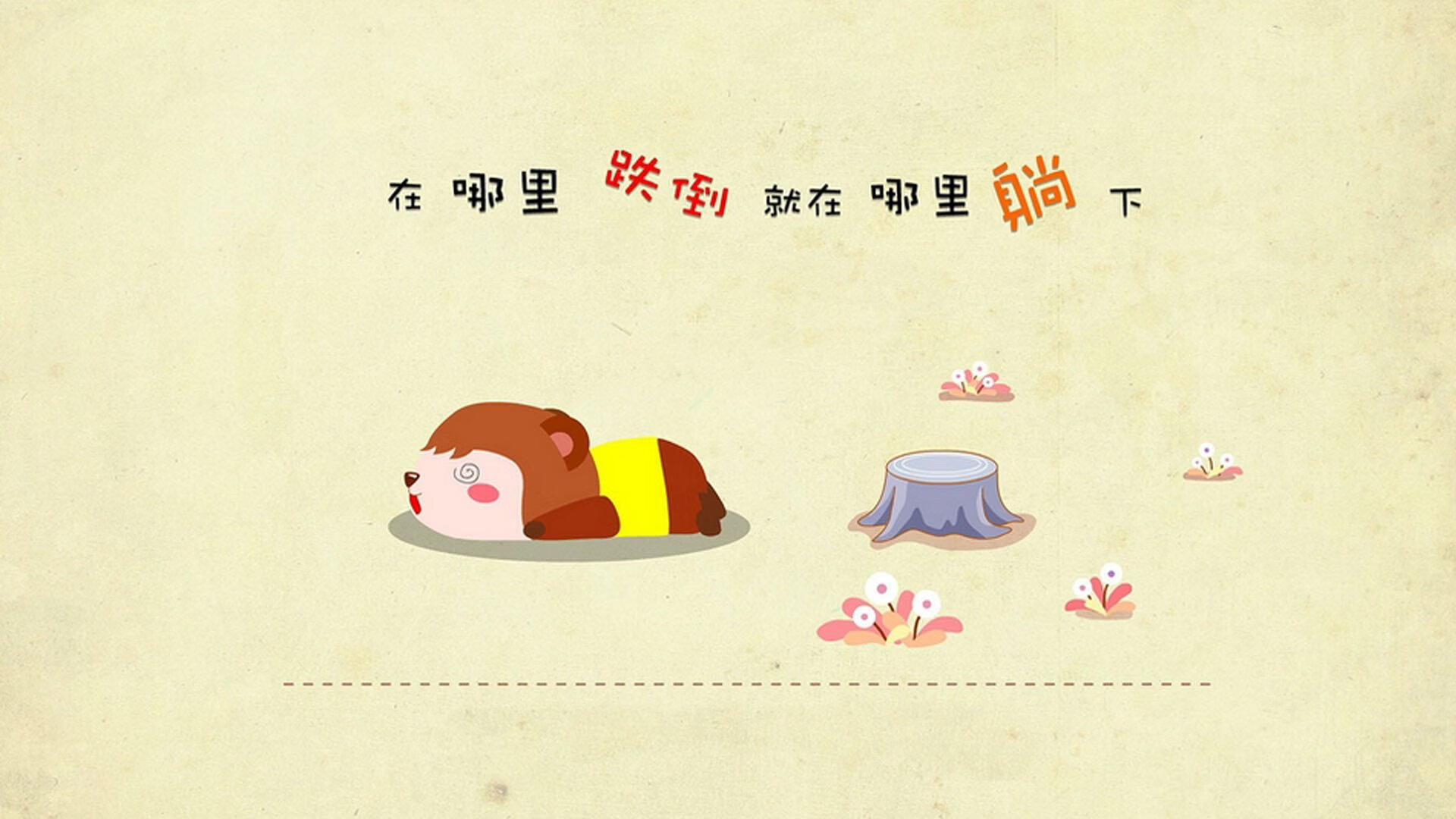 国家队球员积极参与媒体活动展现亲民形象拓宽传播圈层