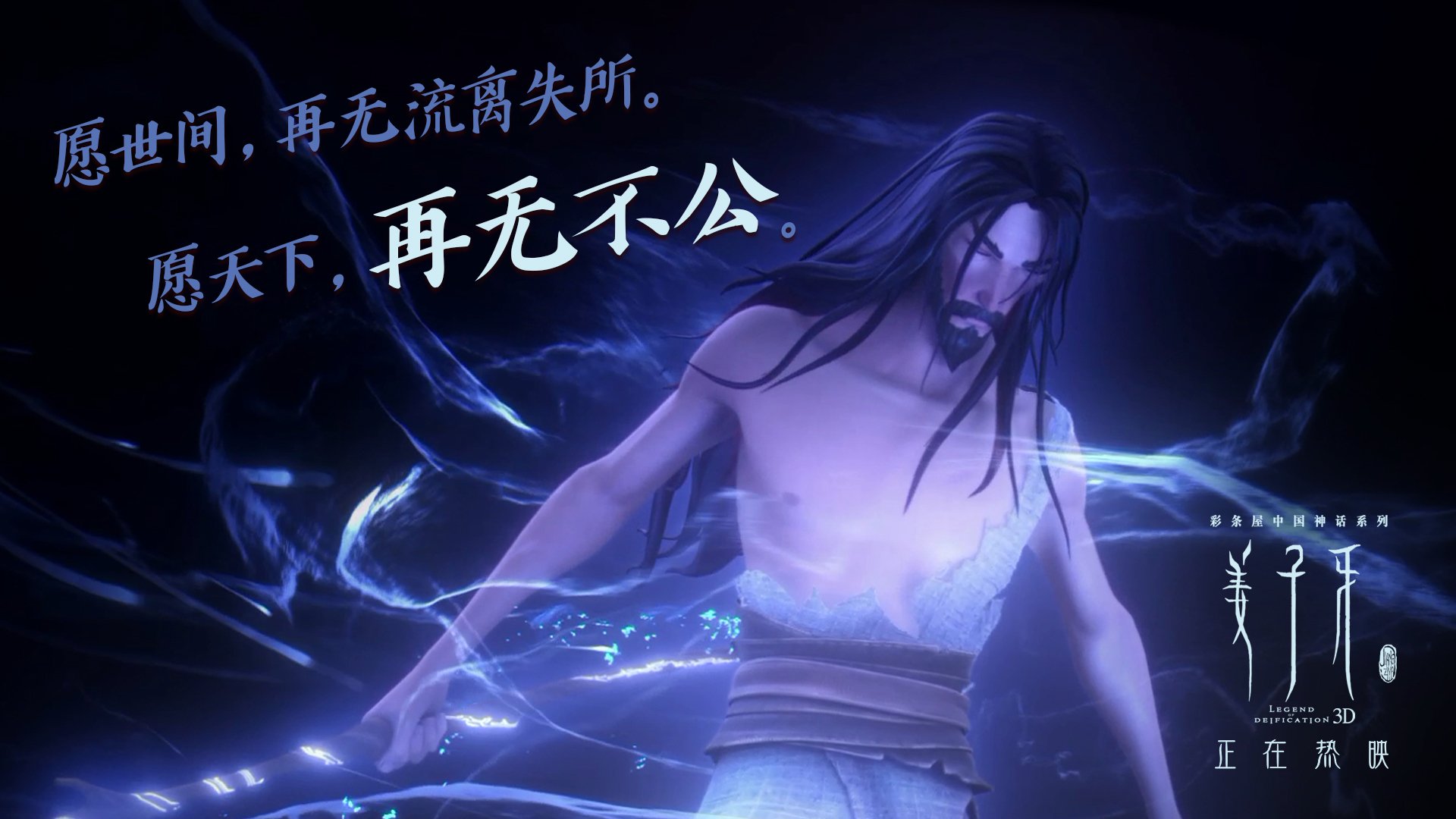 欧洲杯变阵再升级:战术挑战极限!,欧洲杯详解